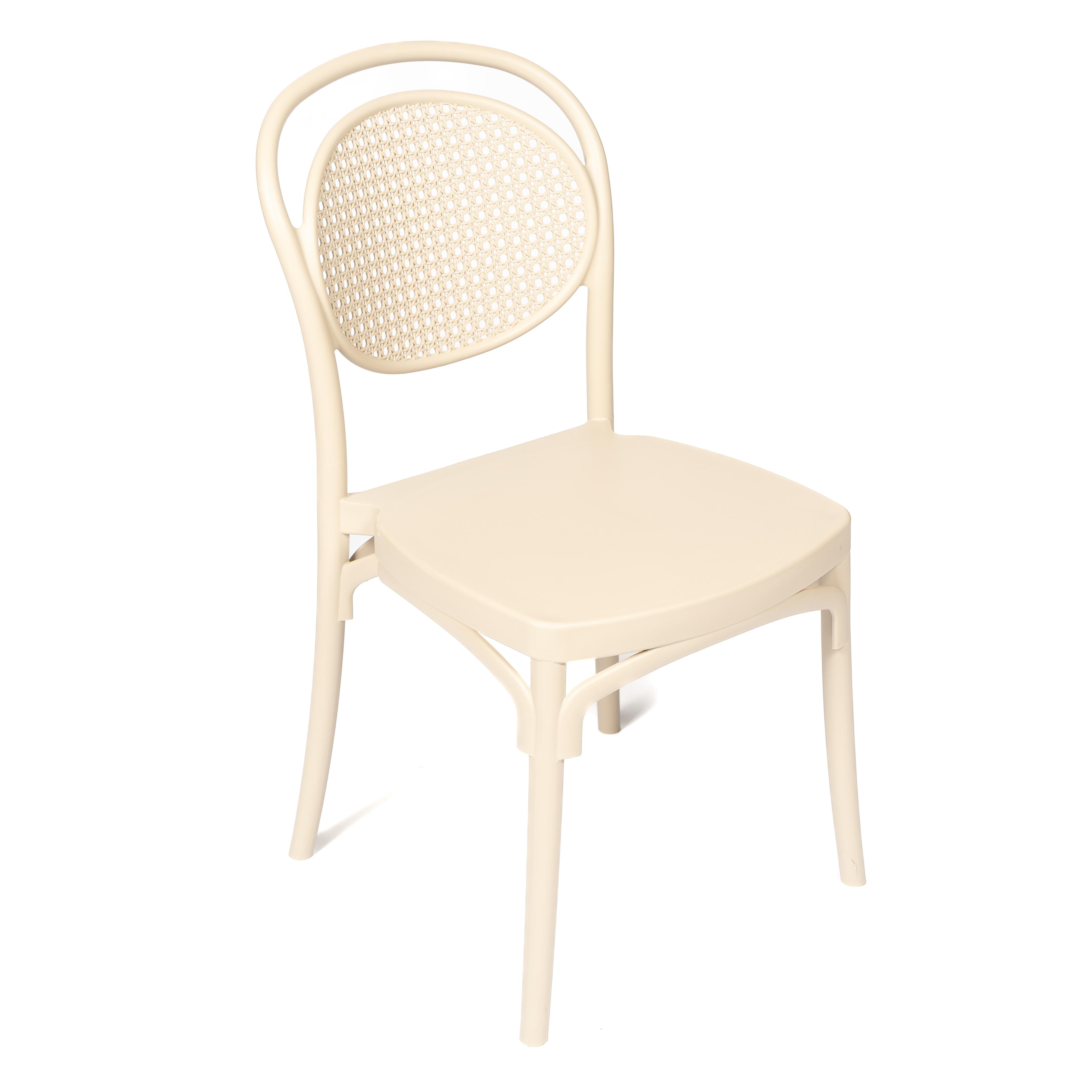 PISA BEIGE