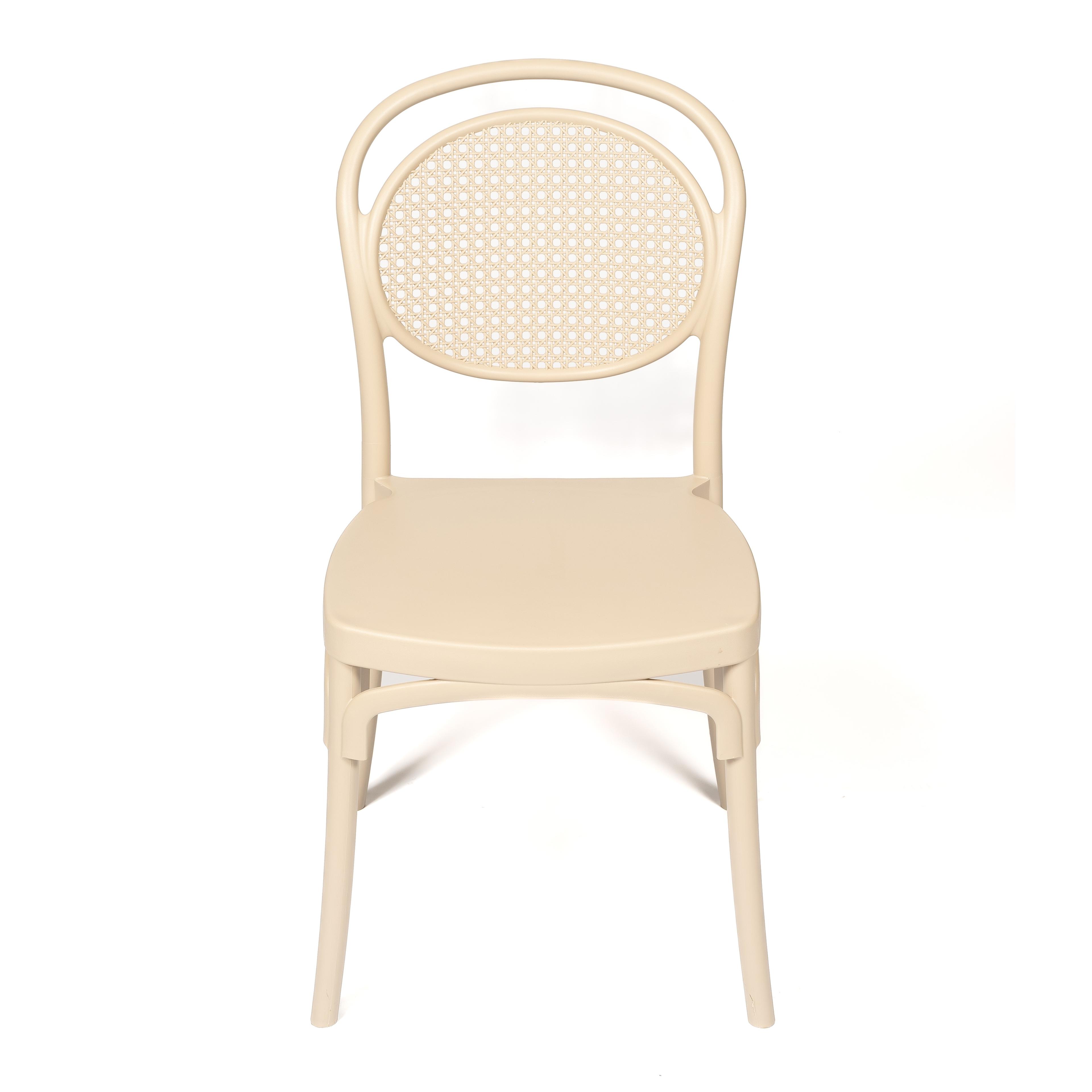 PISA BEIGE