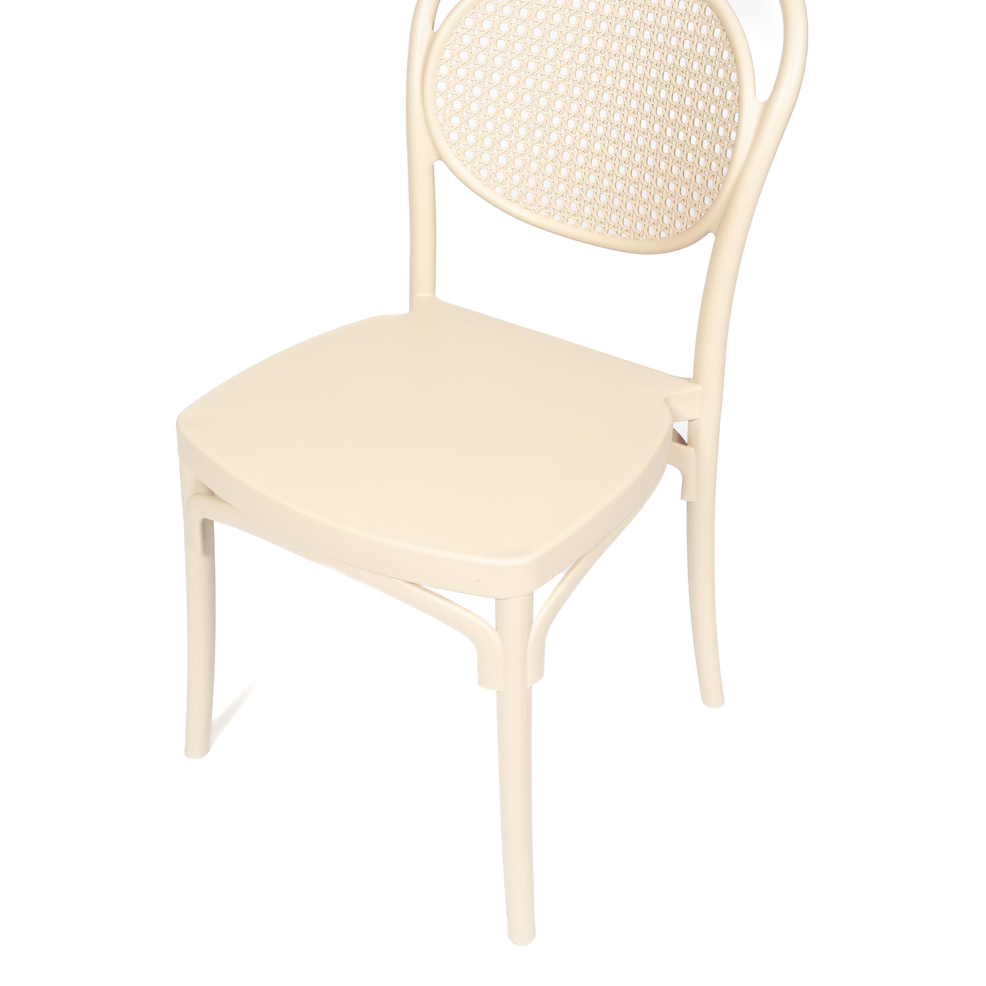 PISA BEIGE