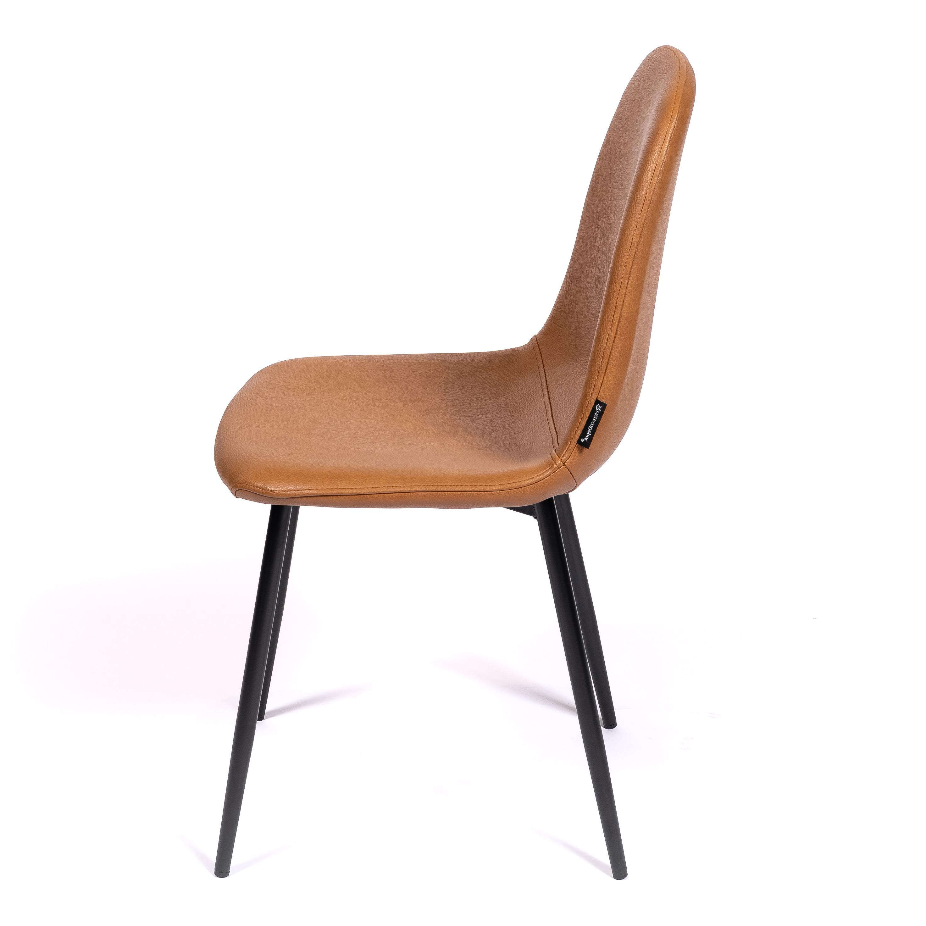 MARINA CUIR COGNAC