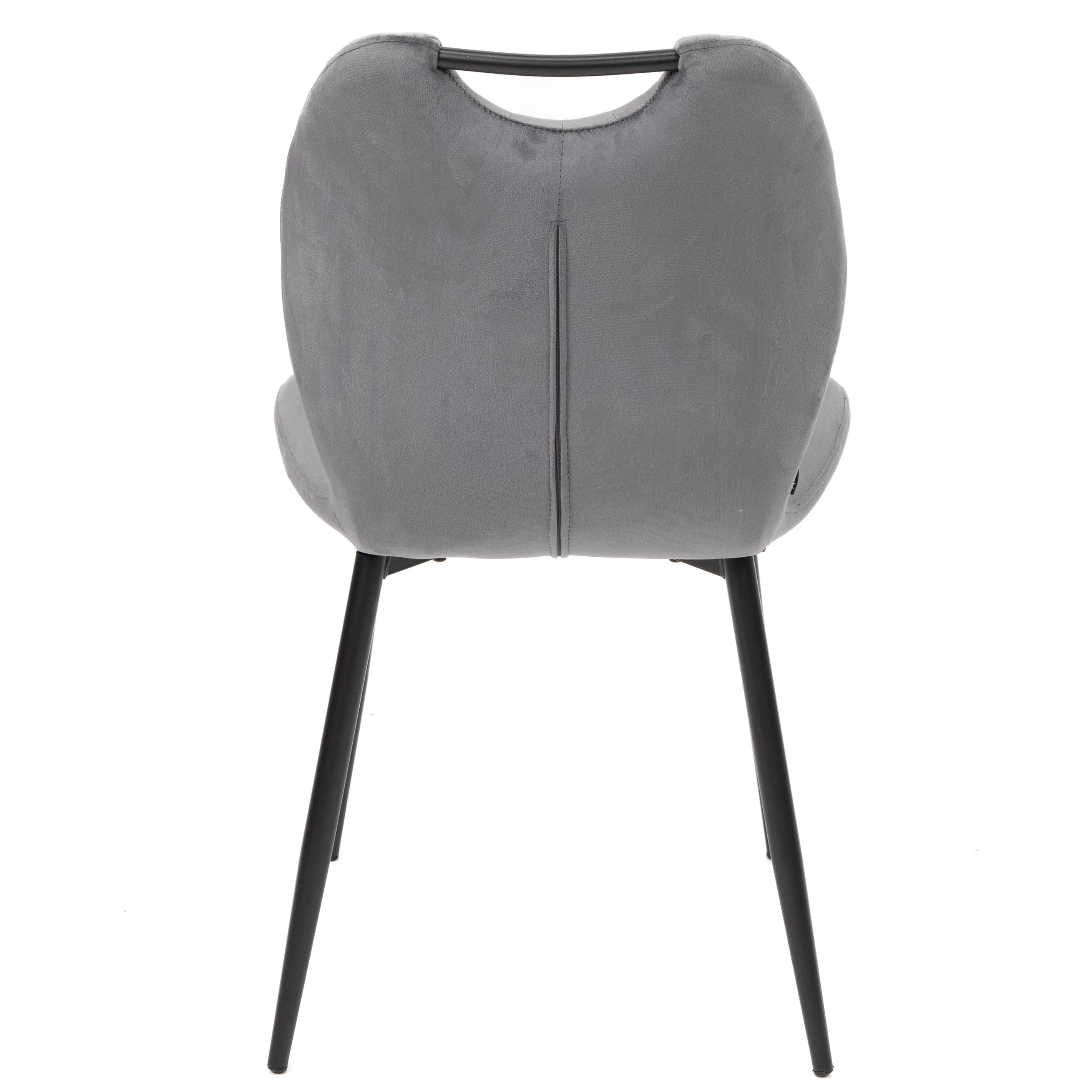 BRINDISI | Grey Velvet Dining Chair – Vertical Stitching, Black Metal Legs & Handle – Home & Horeca