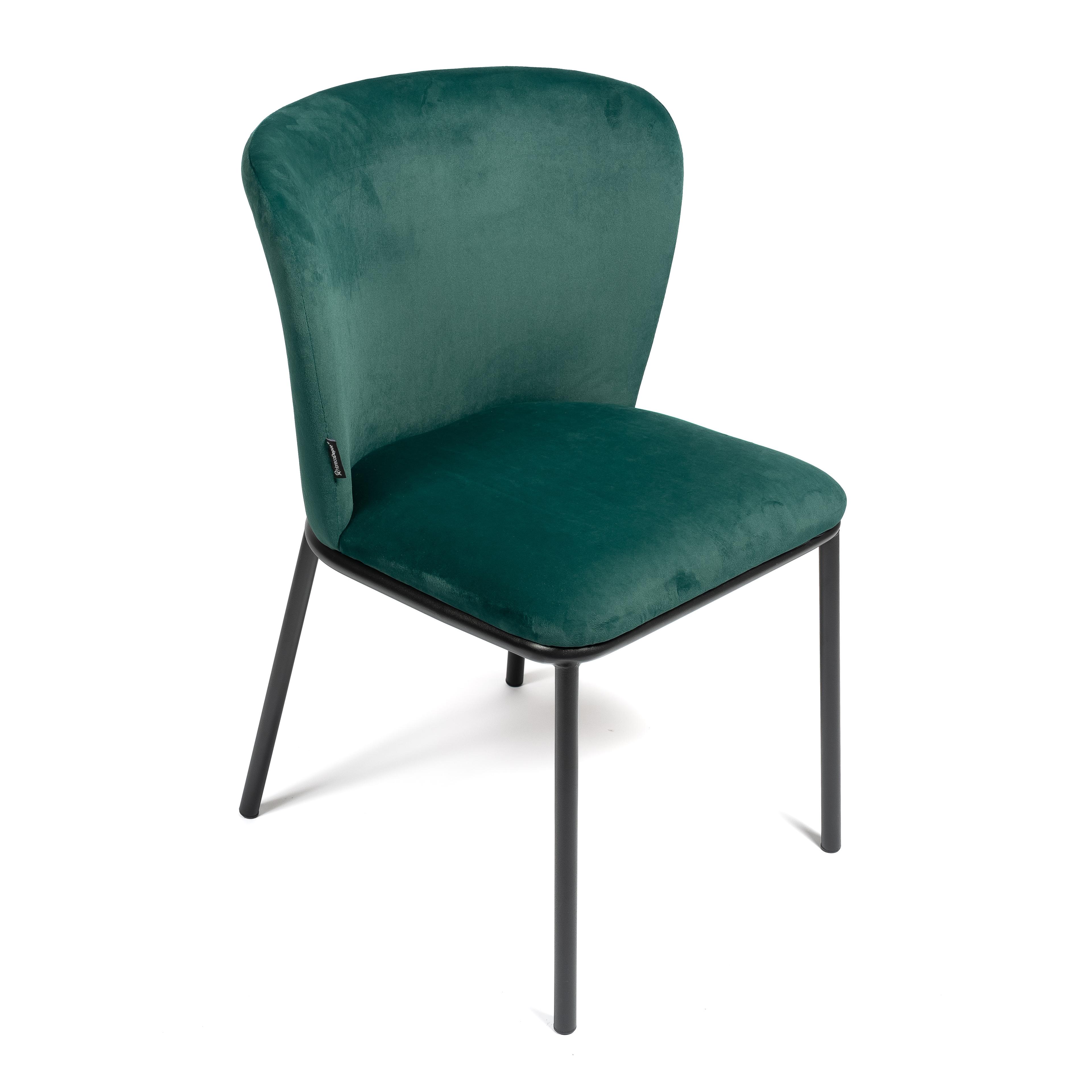 MASSIMO BLUE